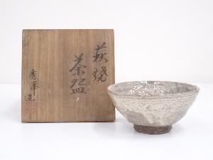 萩焼　田中秀峰造　茶碗